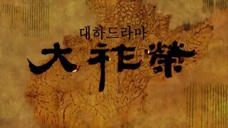 Dae Jo Yeong Ep 05 ( Historical /  Founder of the Kingdom of Balhe )