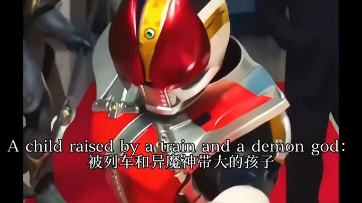 “Kids Raised by Dad vs. Kids Raised by Mom vs. Kids Raised by……” 3.0 (What kind of settings are hidd