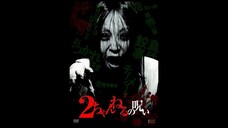 2 Channel no Noroi - VOL. 1