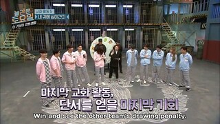 Prison Life of Fools Episode 2 (ENG SUB) - SEVENTEEN, GOT7, RED VELVET, WINNER, ITZY VARIETY SHOW