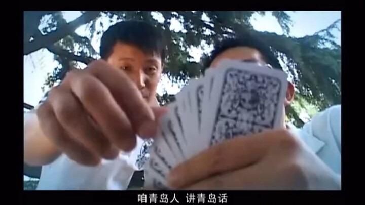 هل تتذكر إعلانات الطفولة؟ كانت بيرة تشينغداو تُباع في أكياس بلاستيكية!