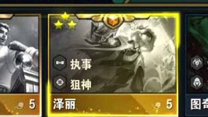 ‘关于我最后一滴血D出三星五费，差点被弑神这件事！’