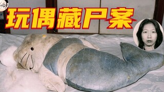 Kejadian tragis yang menggemparkan Hong Kong! Kasus ini memiliki tingkat kekerasan yang sangat tingg