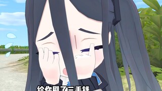 这眉笔的孩子