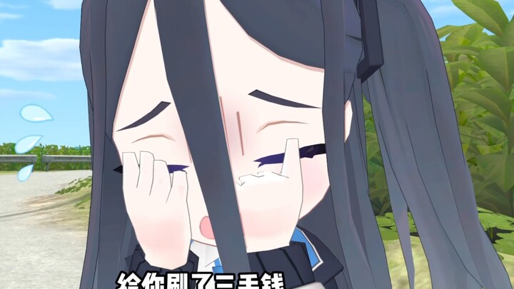 这眉笔的孩子