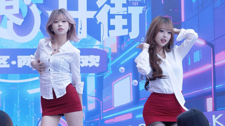 Versi lengkap roadshow “Rok Pendek AOA”, cover tari: Dongzhi, Tiana, Xuanxuanwo, Yangbao, Beruang Na