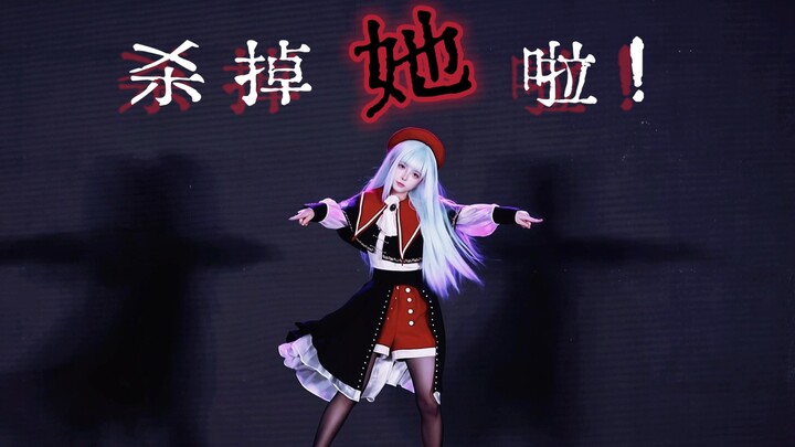 บนเวทีเต็มไปด้วยคนแล้ว…