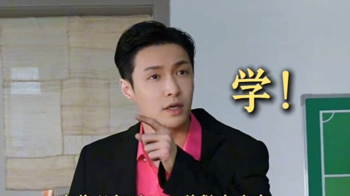 Khoảnh khắc Trương Nghệ Hưng khựng lại, mấy giây phản ứng ấy hài quá chừng