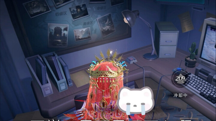 Sweetie, are you feeling down today? Let me take you on a treasure-hunting adventure!