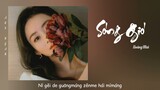 Sóng Gió (风浪) - Hoàng Mai(Mei)/Chinese cover