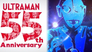 Ultraman 55th Anniversary PV Released! Ultraman takes another step forward in 2021!