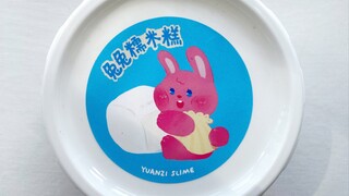 全起圆子家500ml兔兔糯米糕