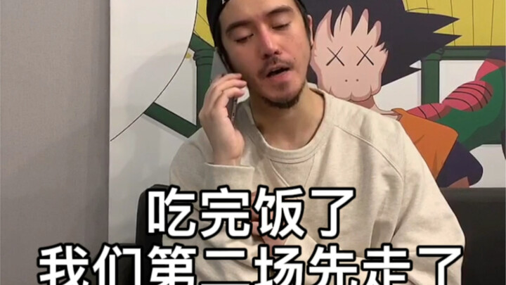 มีเพื่อนรักเช่นนี้ ชีวิตนี้ไม่มีอะไรต้องเสียใจ