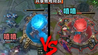 “偷家的笑容没有消失，只是转移到了别人的脸上”共享账号挑战赛15