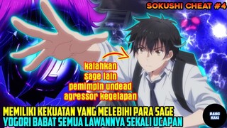 YOGIRI PUNYA KEKUATAN OVERPOWER MELEBIHI SAGE AUTO BIKIN RATA SEMUA LAWAN - alur cerita anime soku