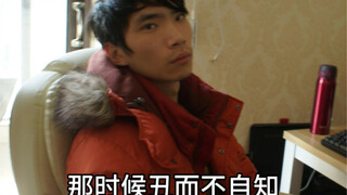 เด็กผู้ชายหน้าตาน่าเกลียดเปลี่ยนไปมาก เด็กผู้ชายทุกคนไม่ได้เกิดมาหน้าตาน่าเกลียด
