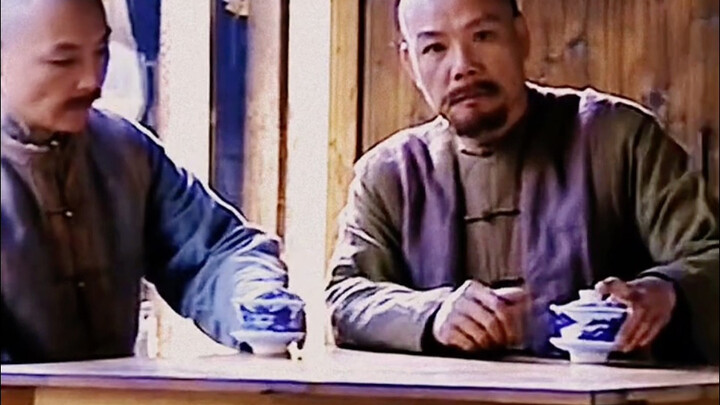 A man rose from a seventh-rank minor official to a second-rank high-ranking official by drinking a b
