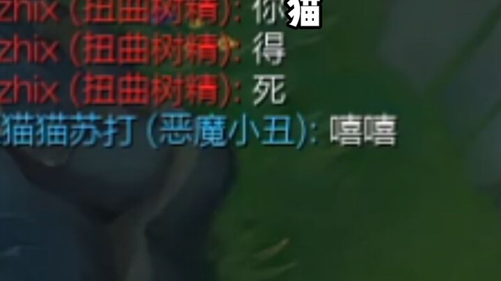 《经 典 老 番》