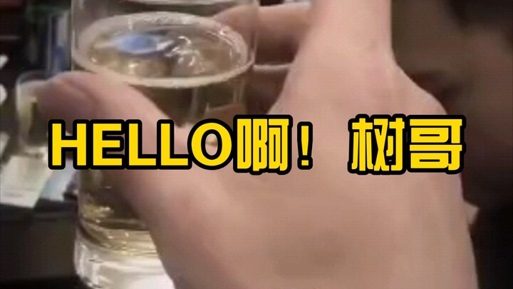 Jangan ikut ramai kalau kamu miskin, jangan menasihati orang kalau kata-katamu tak dihargai—kalimat 