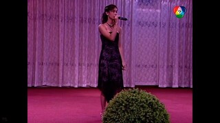 แดนซ์ไม่เซ่อ เลยเจอรัก 2546 ตอนที่9