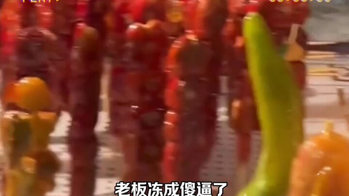 Thiên tài kinh doanh