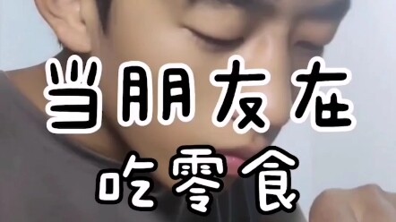 مقاطع الفيديو التي حذفها ميكي في تلك السنوات