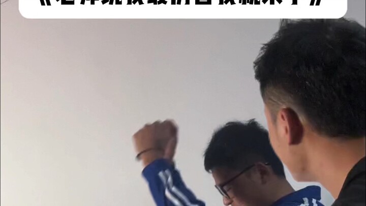 Thầy bảo em là giỏi nhất nên em đến ngay!