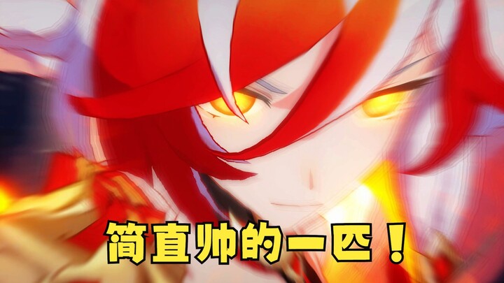 Chi tiết xuất hiện của tất cả các dạng đều thuộc hàng đỉnh cao! Trận chiến đỉnh cao của Phù Hoa