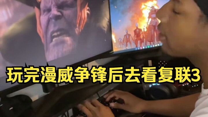 POV: After finishing Marvel Strike Force, I watch Avengers: Infinity War [Subbed | Marvel Strike For