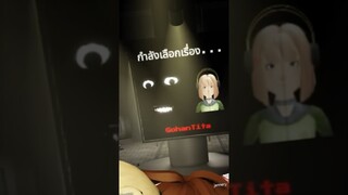 ระเบิดเวลาอ่าาาาาาา😂😂😂 #พี่ข่อย #roblox