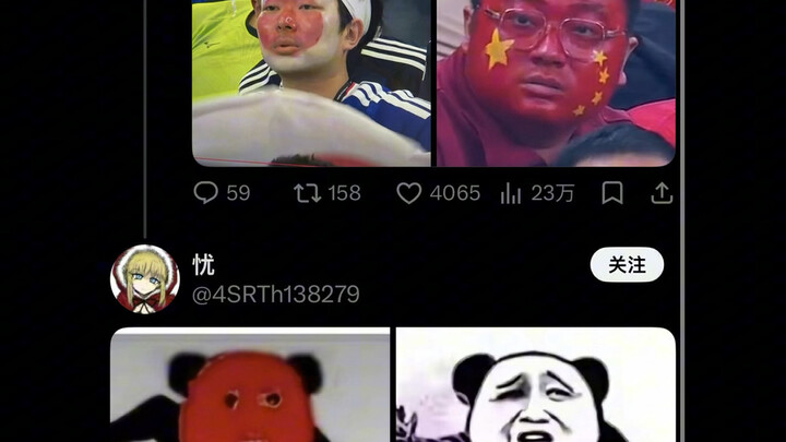 ?? ชาวเน็ตต่างชาติทนไม่ไหวกับเมคอัพสุดดราม่าของแฟนบอลจีนและญี่ปุ่น