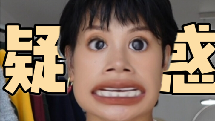 Hey, can you even get through autumn without showing your legs?