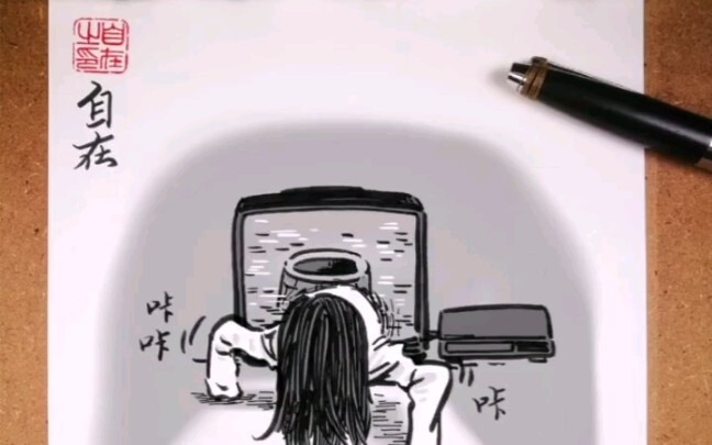 الحلقة الخامسة والخمسون من المانغا الأصلية «حب الشيطان»: تخويف الملاك الصغير.. يا أخت تادزوكو، أنتِ 