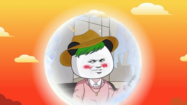 ฮุนจุนนิรันดร์ที่แปด