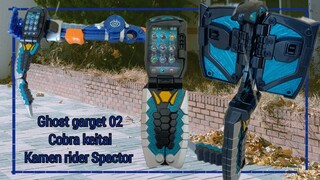 Ghost garget 02 cobra keitai คอบร้า เคย์ไท kamen rider ghost