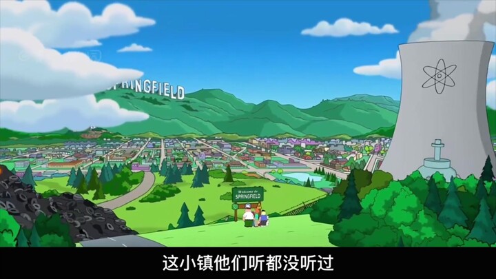 当恶搞之家来到春田镇，侯默热情好客，最后却差点被打死！