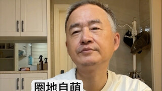 Pembaca yang Memahami