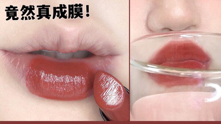 Review Follow-Up | Doubts Pushed Me to Rigorously Test Whether the Power Lipstick Forms a Film