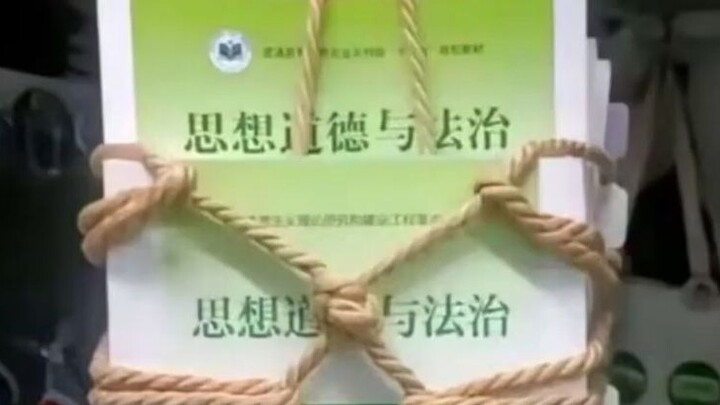 สภาพจิตใจสุดท้ายของนักศึกษามหาวิทยาลัยเป็นเช่นไร——คอลเลกชันรูปภาพแขวนอินเทอร์เน็ต 352