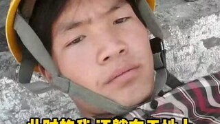 Bahkan jika hanya melangkah sejauh satu langkah kecil, itu mungkin justru awal dari perubahan nasib!