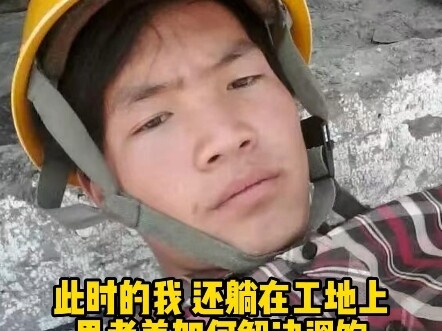 حتى لو كانت مجرد خطوة صغيرة، فقد تكون بداية تغيير مصيرك! أفضل أن أتعثر خلال المسيرة، على أن لا أفعل 