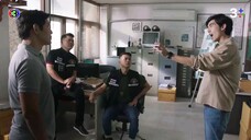 มือปราบกระทะรั่ว Ep 2
