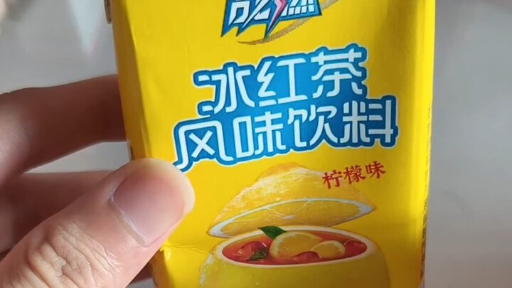 The mysterious little drink delivered with the takeout has already begged to be left alone.