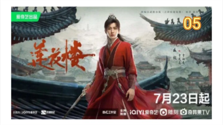 Mysterious Lotus Casebook ep 5 sub indo