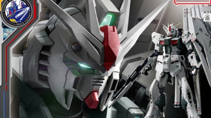 [Berita Xinjiao] Bandai Base Limited RG ν Gundam akan dijual pada 22 Desember seharga 4.800 yen