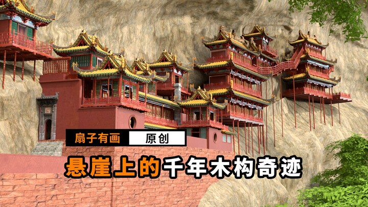 Kỳ quan kiến trúc gỗ nghìn năm “treo” trên vách đá!