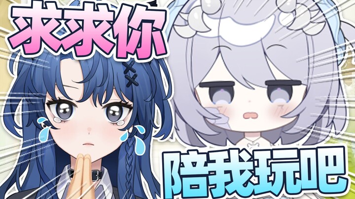 骚扰！主播居然在闺蜜睡觉的时候做这种事？！