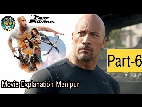 "Fast and Furious" part-6 explained in Manipuri ll Thriller Crime Action