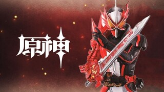 《原神》角色演示-「托马：烈火拔刀」