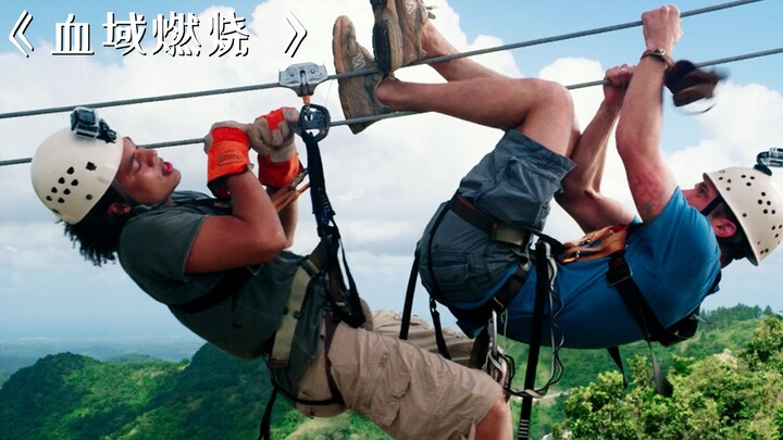 Suami menghilang secara misterius usai kecelakaan, sang istri yang tangguh berusaha mencari kebenara